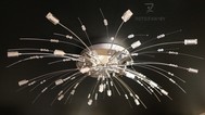 Люстра галогенная 6207 CR/18, фото 1